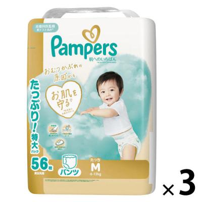 LOHACO - （セール）マミーポコ おむつ パンツ L（9-15kg） ジャンボ