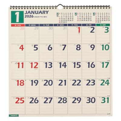 【アウトレット】【2026年度版カレンダー】日本能率協会マネジメントセンター NOLTYカレンダー壁掛 B3変型 スクエア 日曜始まり C126 1冊