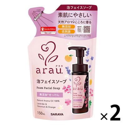 新品未使用 ロート製薬 Obagi オバジC 酵素洗顔パウダーDP 6個セット 楽天市場】【国内正規品 箱あり】Obagi オバジC 酵素洗顔