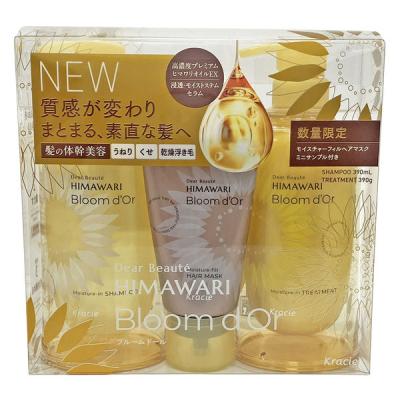 【新品】ディアボーテ　HIMAWARI ブルームドール　ペアセット　3箱セット LOHACO - ディアボーテ ブルームドール ペアセット 390ml+390g