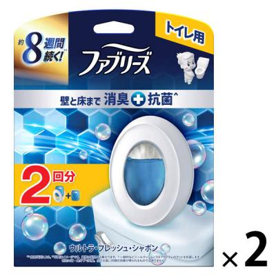 ファブリーズ トイレ用消臭剤+抗菌 トイレ用 置き型 ウルトラ・フレッシュ・シャボン 1セット（1パック（本体+詰替1個）×2） P＆G