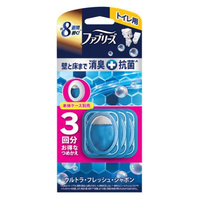 ファブリーズ トイレ用消臭剤+抗菌 トイレ用 置き型 ウルトラ・フレッシュ・シャボン 詰め替え 1パック（3個入） P＆G