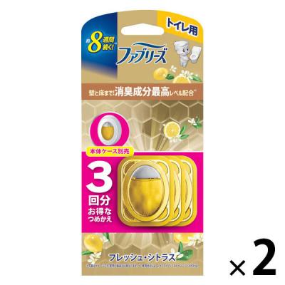 ファブリーズ トイレ用消臭芳香剤 消臭成分最高レベル フレッシュ・シトラス 1セット（1パック（3個入）×2） P＆G
