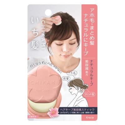 LOHACO - ヘアワックス 通販