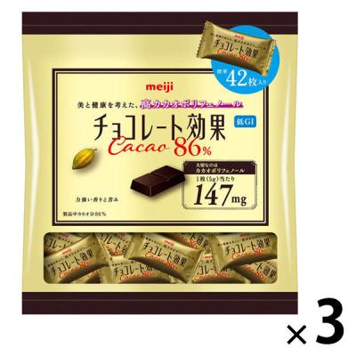 チョコレート菓子 チョコレート効果　カカオ８６％　大袋 1セット（1個×3）