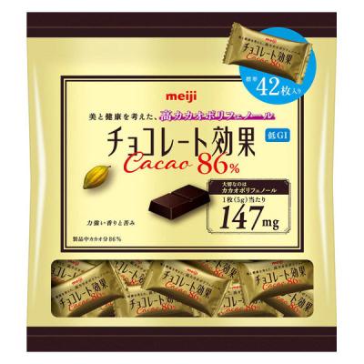 チョコレート菓子 チョコレート効果　カカオ８６％　大袋 1個