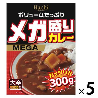 ハチ食品 メガ盛りカレー（大辛）  300g 5個