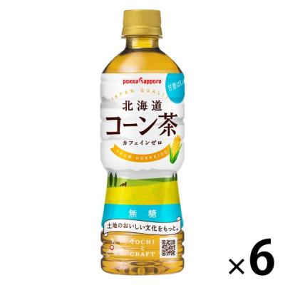 ポッカサッポロ 北海道コーン茶 525ml 1セット（6本）