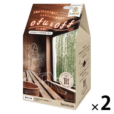 オフオフ リラックスバーチの香り お湯の色 ウッディオレンジのお湯（透明タイプ） 1セット（1箱（5包入）×2） アース製薬