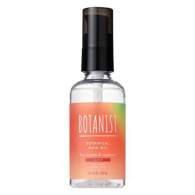 【アウトレット】BOTANIST（ボタニスト） ボタニカルヘアオイル モイスト フルーツトマト＆ローズマリーの香り 80ml I-ne　限定