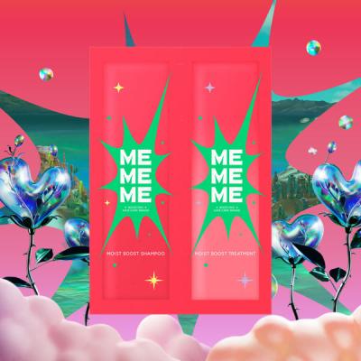 LOHACO - MEMEME モイストブーストシャンプー＆トリートメント 1回分