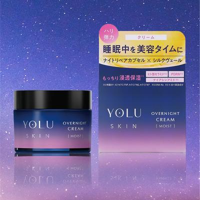 LOHACO - YOLU（ヨル） スキン オーバーナイトクリーム モイスト 45g I-ne