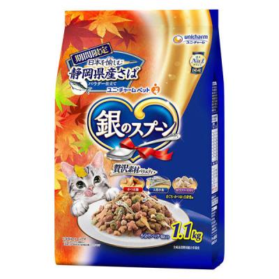 LOHACO - （期間限定 数量限定 おまけ） -直送（キャットフード