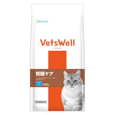 LOHACO - 療法食（猫用） 通販