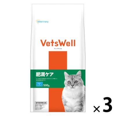 LOHACO - 療法食（猫用） 通販