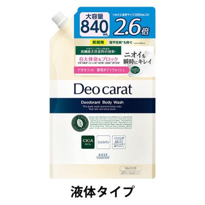 LOHACO - Curel（キュレル） 泡ボディウォッシュ 詰め替え 380mL×2個