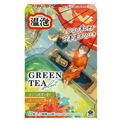入浴剤 炭酸 アソート 温泡 グリーンティーセレクト 1箱（2種×6錠入） 湯色 色付き透明タイプ アース製薬