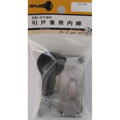 【アウトレット】松冨 引戸兼用内締 5B018H 1セット