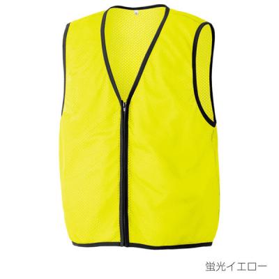 マスダ メッシュジップベスト mv-188v-05xl 1着
