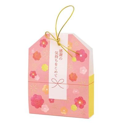 【アウトレット】【お正月】ヘッズメッセージお守りカバーバッグー2/感謝MSO-CVB21袋（20枚）