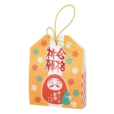 【アウトレット】【お正月】ヘッズ だるまカバーバッグー1/合格祈願DRG-CVB11袋（20枚）