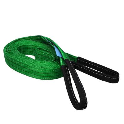 【アウトレット】フリーク ベルトスリングE型 使用荷重1600kg 幅50mm 長さ2.5m 561450 1本