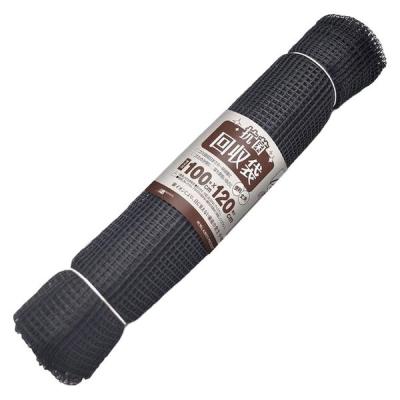 【ゴミ分別回収袋】日本マタイ 抗菌回収袋 100×120ｃｍ HC05950 1枚