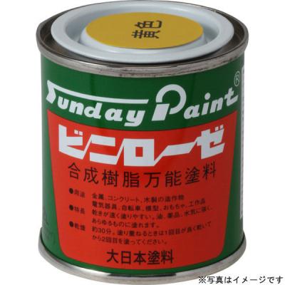 【アウトレット】サンデーペイント ビニローゼ 透明 80ml #20781 1個