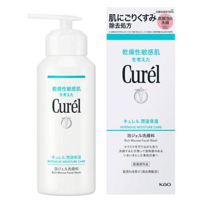 Curel（キュレル）　潤浸保湿　泡ジェル洗顔料 200g 花王