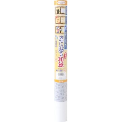 【アウトレット】大直 窓に貼る和紙 桜 95363 1枚