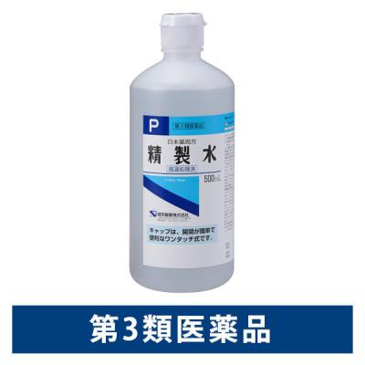 日本薬局方 精製水P ワンタッチ式キャップ 500mL 健栄製薬 くすりの調製 洗浄剤【第3類医薬品】