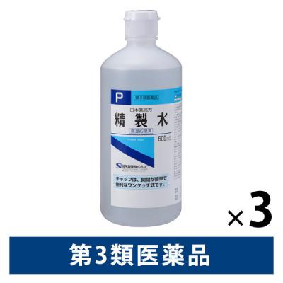 日本薬局方 精製水P ワンタッチ式キャップ 500mL 3本セット 健栄製薬 くすりの調製 洗浄剤【第3類医薬品】