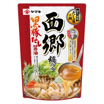 （セール）ヤマキ 黒豚だし醤油 西郷鍋つゆ 700g 1個 鍋つゆ 鍋スープ だしやの鍋 偉人