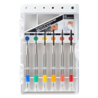 アネックスツール 「現場のチカラ」 精密ドライバーセット 800-AS アスクル限定 1セット オリジナル