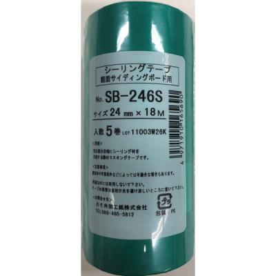 LOHACO - カモ井加工紙 カモイ SB246S-24-5 マスキング粗面 24mm 1 