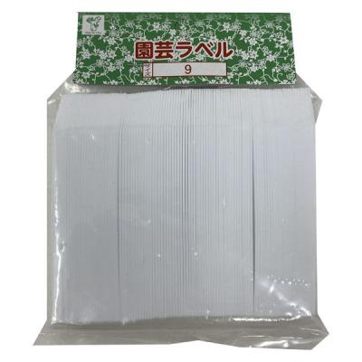 LOHACO - 角利産業 園芸ラベル 立型 9cm 71128 1個(100枚)