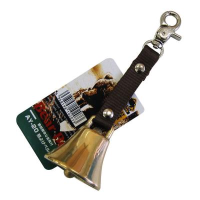 中林製作所 山菜取り・山歩き用熊ベル 中 AY-20 1個