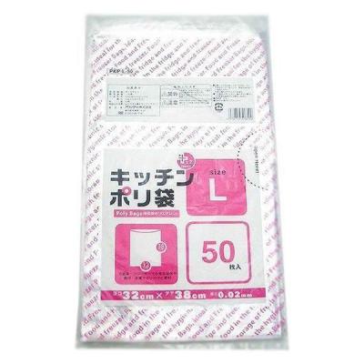 LOHACO - オルディ ポリ袋 (ゴミ袋) キッチンポリ袋ポリバッグ L 50枚