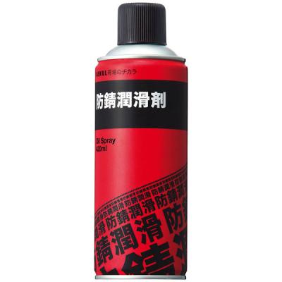 【防錆潤滑剤】 アスクル 「現場のチカラ」 防錆潤滑剤 as-02 420ml 1本 オリジナル