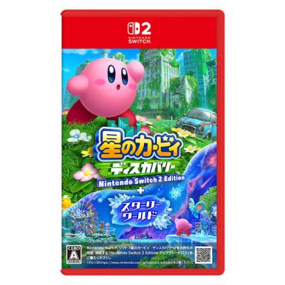 星のカービィ　ディスカバリー　Nintendo Switch2 edition LOHACO - 任天堂 Nintendo Switch 2 星のカービィ ディスカバリー NXS