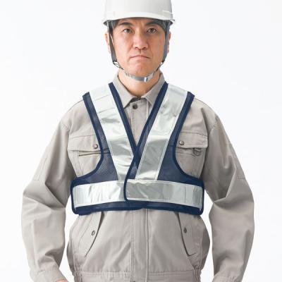 【安全ベスト】 アスクル 「現場のチカラ」 安全ベストショート丈 ネイビー 1着 オリジナル