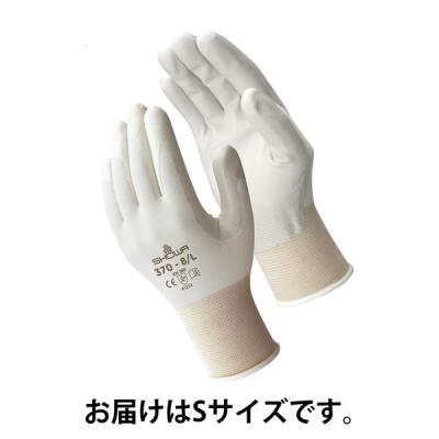【ニトリル背抜き手袋】 ショーワグローブ 「現場のチカラ」 簡易包装組立グリップ グレー S 1袋（5双入） オリジナル