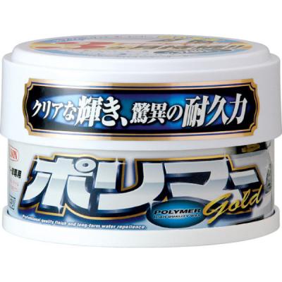 【アウトレット】ウイルソン ポリマーゴールドホワイト 01233 1個