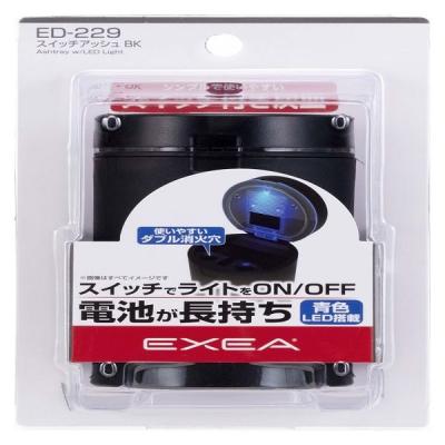 【アウトレット】星光産業 スイッチアッシュ BK ED229 1個