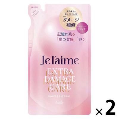 LOHACO - Le ment（ルメント） スパークリングオイル クレンジング