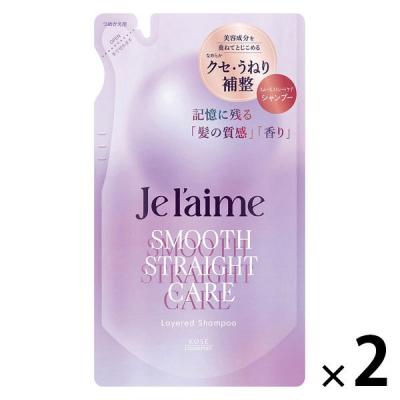 LOHACO - ines イネス ハーバル ジェル クレンズ スカルプ シャンプー