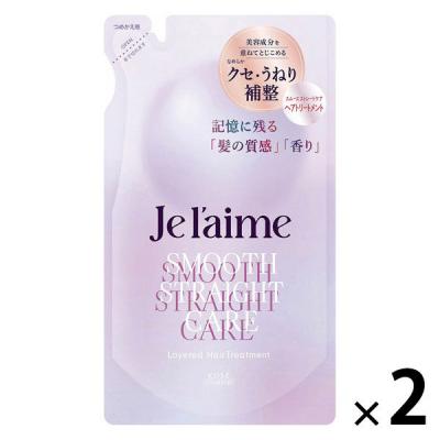 LOHACO - ファイントゥデイ fino(フィーノ) プレミアムタッチ 濃厚美容