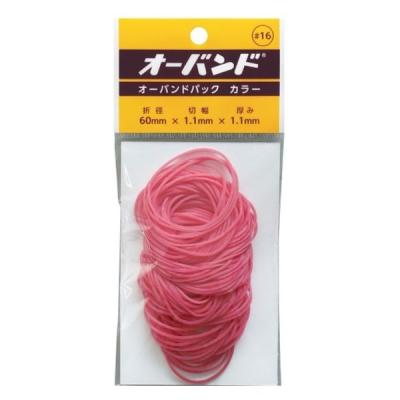 LOHACO - 輪ゴム・ラバーバンド 通販