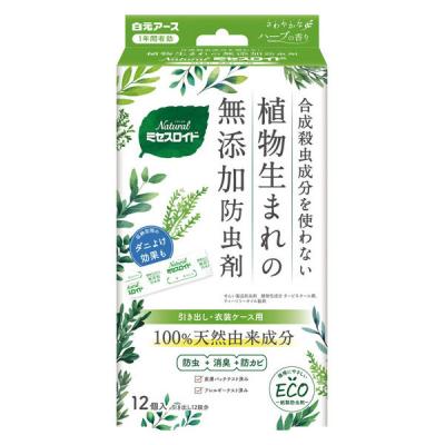Natural ミセスロイド 引き出し・衣装ケース用 1年防虫 1箱（12個入） 白元アース