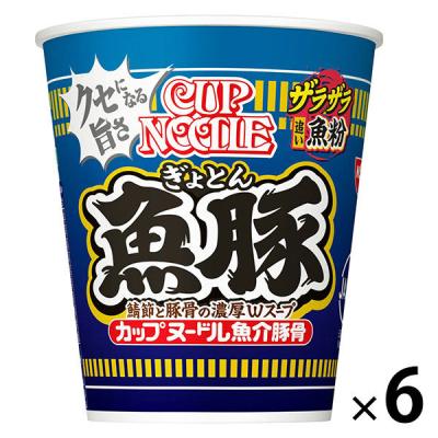 LOHACO - 日清食品 あっさりおいしいカップヌードル 旨辛シーフード 20
